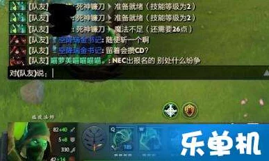 地铁跑酷高手秘籍，解锁宝物搭配，冲刺无尽赛道的终极策略
