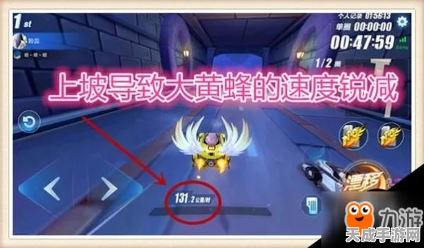QQ飞车手游，飞火车辆深度剖析，解锁赛道霸主秘籍