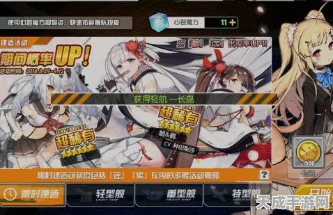 咸鱼之王，中秋庆典复刻活动何时再现？精彩赛事细节大揭秘