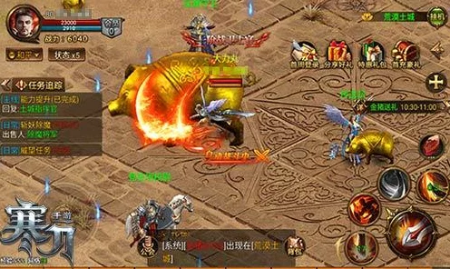 宝藏世界，揭秘星光龙魂的终极力量与实战应用