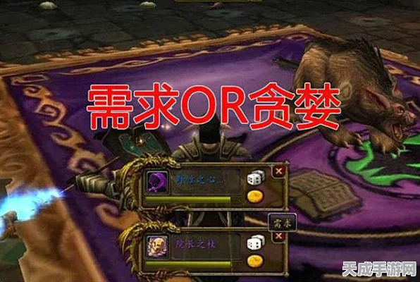 魔兽世界WOW燃烧远征重启日期揭晓，玩家期待已久的大战一触即发！