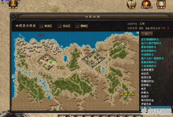 DNF大飞空时代，揭秘宝箱藏匿地，探索无尽海域的宝藏之旅