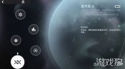 解神者星图加点秘籍，技能点速刷攻略大公开！