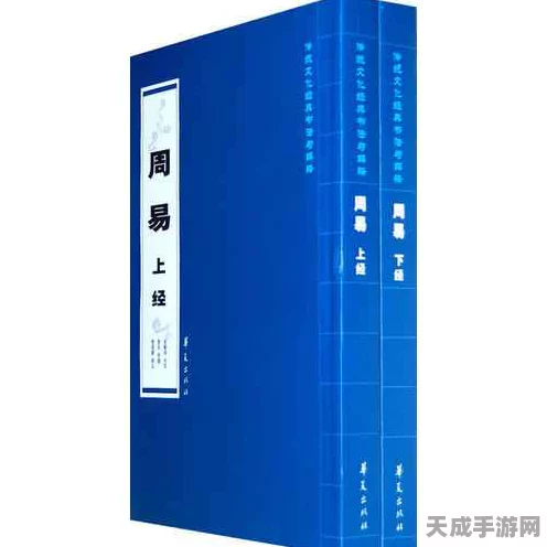 大周列国志，新手进阶全攻略，称霸乱世不再是梦