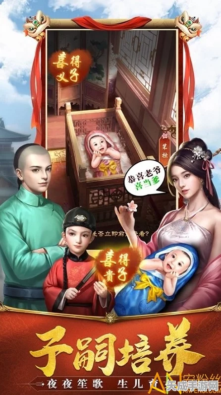 极品小县令，周星驰同款热门模拟经营游戏深度解析与最新动态