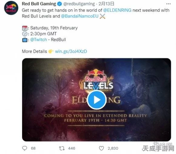 宫崎英高也头疼？艾尔登法环难度爆表，开发者亲述通关艰辛
