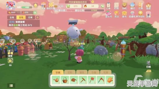 摩尔庄园探秘，白鲸垂钓攻略与白白鲸出没时间表大公开