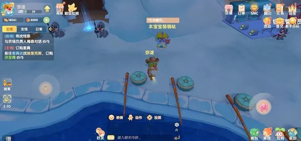 摩尔庄园探秘，白鲸垂钓攻略与白白鲸出没时间表大公开