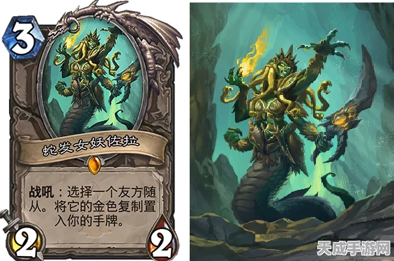 揭秘最强蜗牛螳螂族，编年史缺失之谜