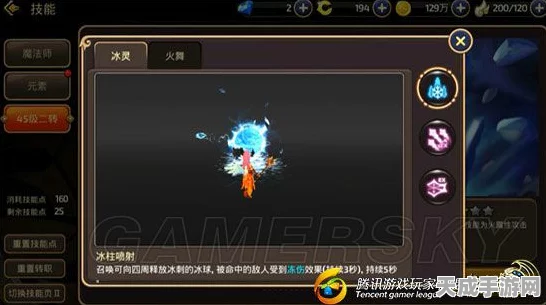 龙之谷手游深度揭秘，冰灵巢穴挑战攻略与全新玩法解析