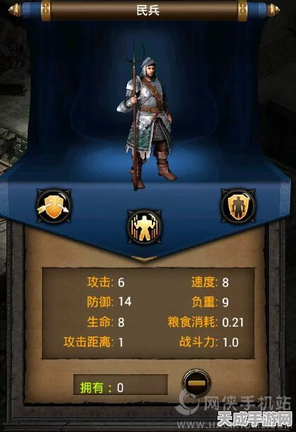 揭秘列王的纷争紫色龙晶，属性解析与战略价值