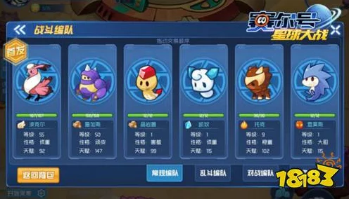 瑞特星秘境探险，赛尔号星球大战瑞特精灵高效捕捉策略