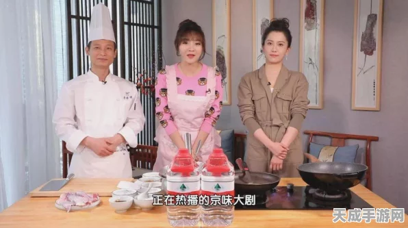 奇迹暖暖，揭秘传统元素套装背后的八宝之谜