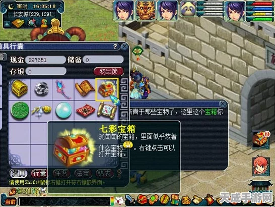 揭秘第五人格试药关卡攻略，智勇双全，逃出迷雾！