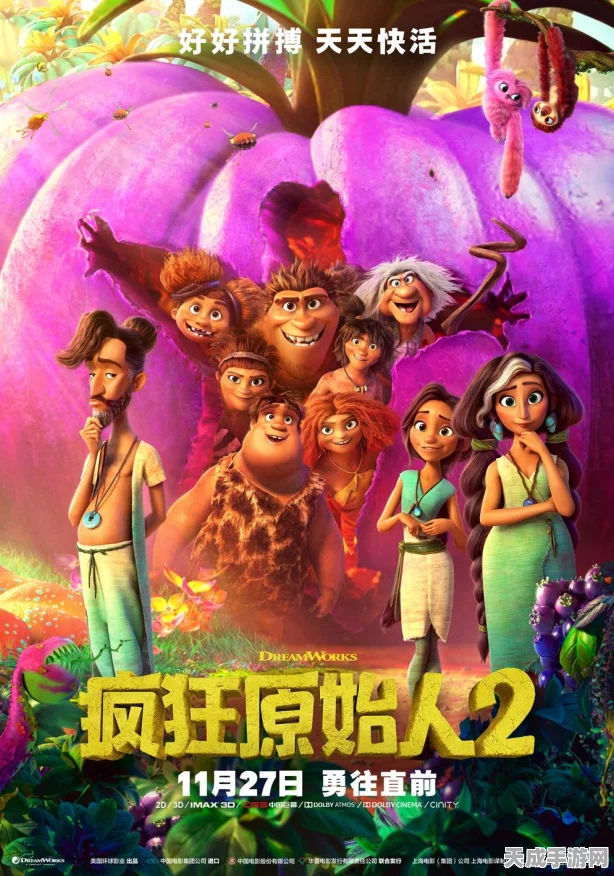 揭秘！植物大战僵尸2，谁才是战场上的终极王者植物？