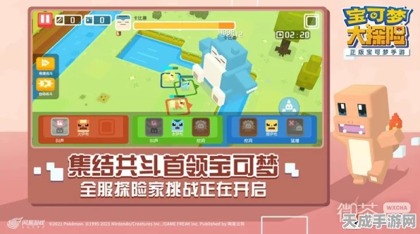 宝可梦大探险深度解析，皮卡丘进化等级揭秘及游戏新玩法速递