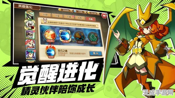 口袋大法师，精灵驯服冒险之旅，预约下载现已开启！
