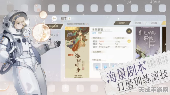 绝对演绎新挑战，诸相之降临卡组攻略大揭秘，助你称霸竞技场