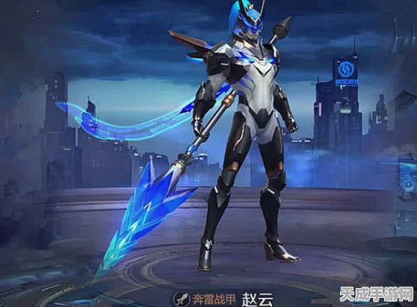 王者荣耀赵云金标闪耀赛场，珍稀皮肤价位揭秘与赛事亮点前瞻