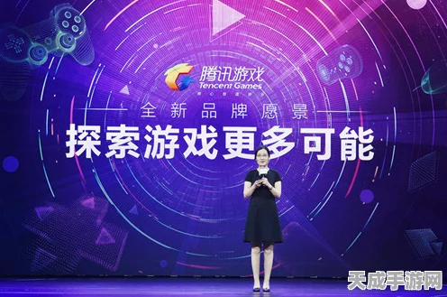 腾讯旗下新游揭秘，三角洲行动震撼来袭，赛事细节全曝光