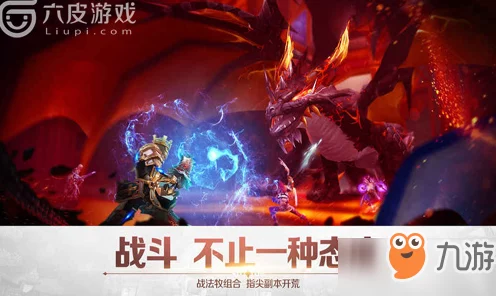 塔瑞斯世界深度解析，蛮斗士天赋加点策略与实战应用