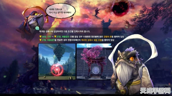 剑灵召唤师大赛启幕，内功比拼，元素之力震撼对决！