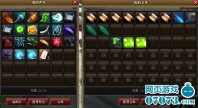 神仙道深度攻略，全面剖析解锁修罗道的等级门槛与必备条件