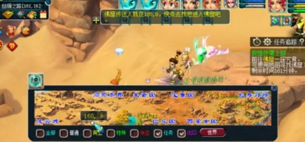 元尊传魔幻之旅，揭秘高效升级策略，登顶强者之路