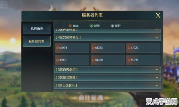 文明与征服，揭秘100抽礼包码真伪，赢取豪华奖励攻略