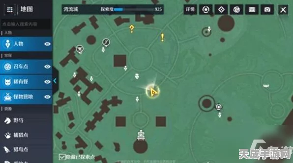 诺亚之心，解锁清扫奇遇，探索隐藏任务秘籍
