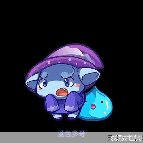 洛克王国幻影宠物全攻略，珍稀获取途径与高效培养秘籍
