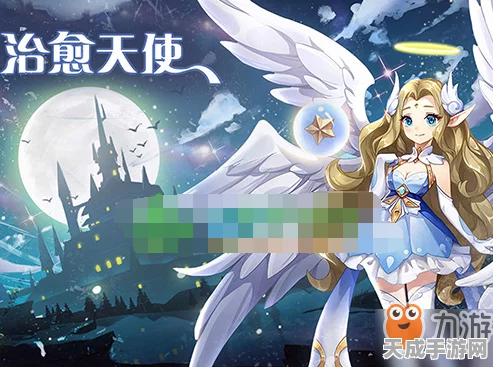闪烁之光，深度解析泰坦阵容天赋搭配与实战效果