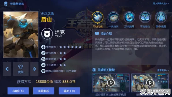 解锁高端局胜利密码，第五人格排位阵容精选策略