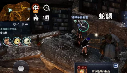 黑色沙漠手游，揭秘消失的暗影蛇任务全攻略