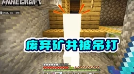 我的世界顶尖附魔书全揭秘，打造无敌神器的终极指南
