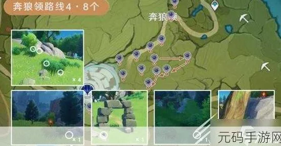 原神高手进阶，勾勾果全图攻略，速通采集不迷路！