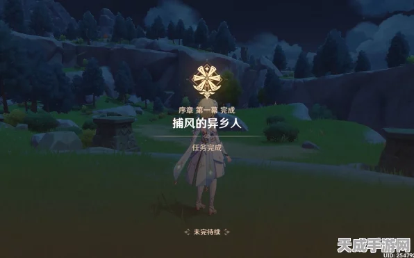 原神序章攻略揭秘，捕风的异乡人，与轻风共舞的探险之旅