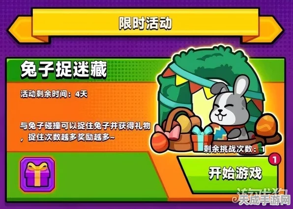 弹壳特攻队顶尖突破组合揭秘，武器搭配策略全解析