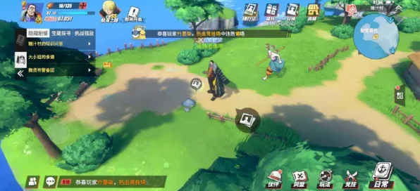 航海王热血航线山智技能大揭秘，独家加点攻略，助你称霸竞技场！