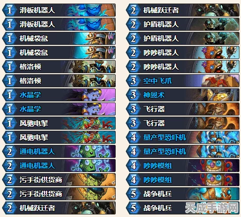 背包乱斗中文模式设置全攻略，轻松切换，畅享游戏乐趣