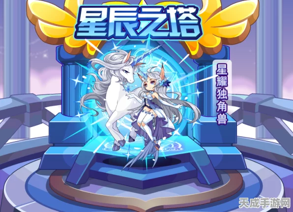 洛克王国深度解析，圣尊武王VS魔神武王，谁才是王者之巅？