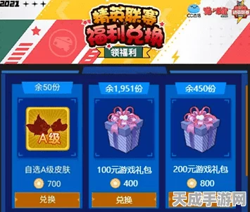 猫和老鼠欢乐对决，门卫技能深度解析与实战攻略