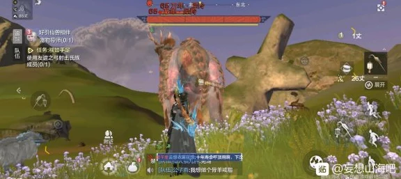 揭秘妄想山海蝎王针背后的巨兽之谜，挑战与荣耀并存