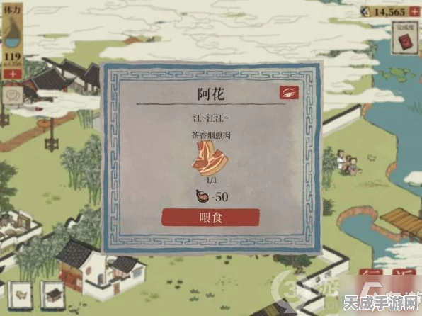 揭秘江南百景图，玉净瓶的奇妙功效与独家获取秘籍