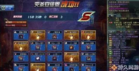 DNF锻造秘籍，解锁高成功率锻造技巧，助你战力飙升！