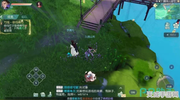 花与剑攻略揭秘，高效寻路，速配伙伴，掌握地图秘籍