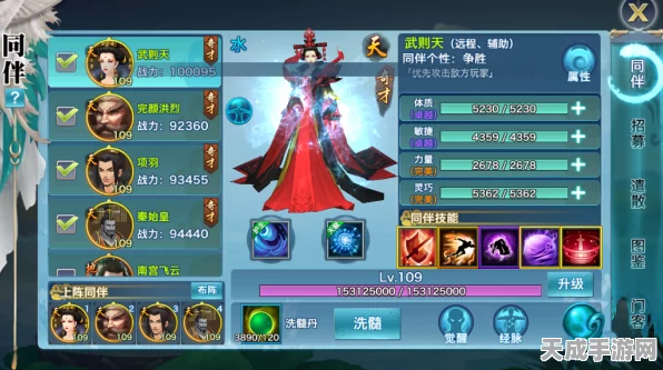 剑侠世界新风尚！临安城最靓崽外观设计大赛燃情启幕