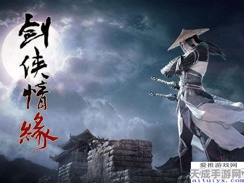 剑侠世界新风尚！临安城最靓崽外观设计大赛燃情启幕