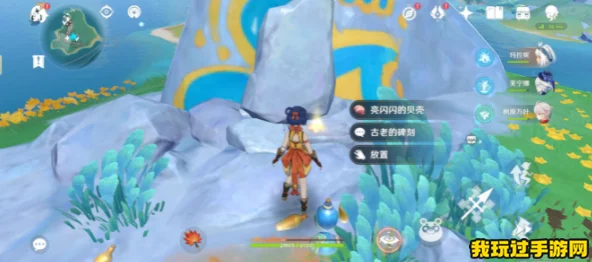 原神深度攻略，揭秘献给虚无的供物成就解锁秘籍