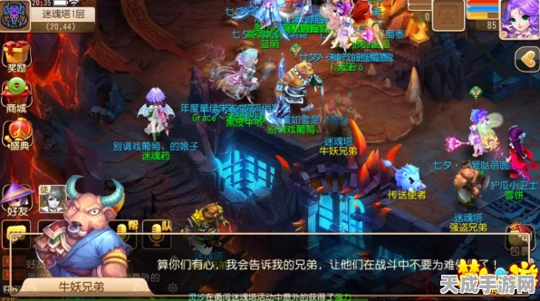 梦幻西游手游，揭秘勇闯迷魂塔高胜率攻略，挑战极限智慧与勇气！